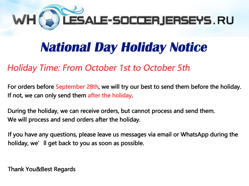Chinese National Day Holiday Notice